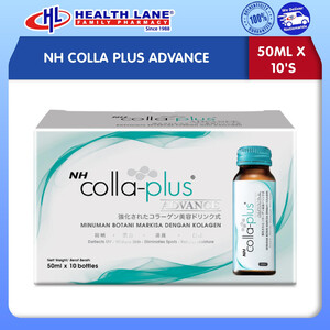 NH COLLA PLUS ADVANCE (50ML X 10'S)